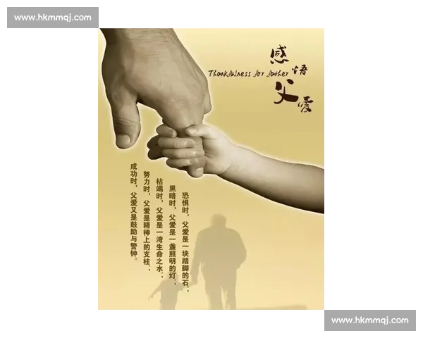 沉默的守护神：父亲节致生命中最坚实的依靠