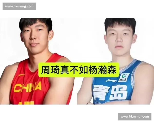 杨瀚森天赋异禀,未来成就能否超越周琦?努力才是关键!